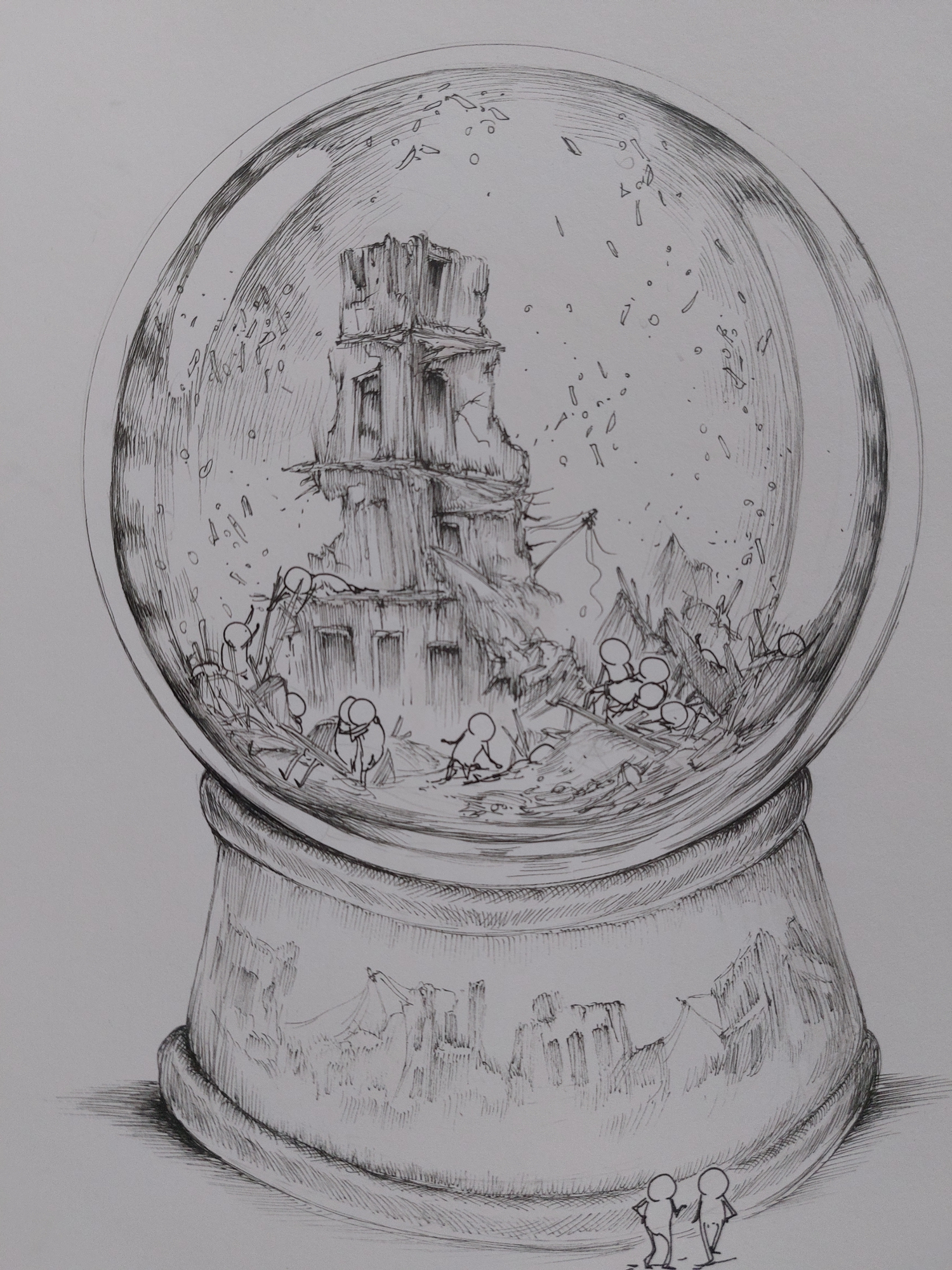 Sfera di distruzione